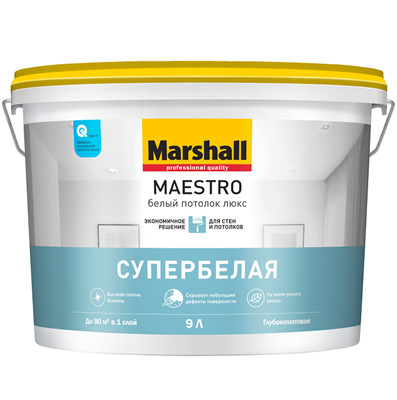 Краска для потолка Marshall Maestro Белый потолок Люкс глубокоматовая белая 9 л 5220036337 - фото 51119