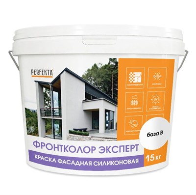 Краска фасадная силиконовая Perfekta Фронтколор Эксперт база В 15 кг 522003766884455201 - фото 51145