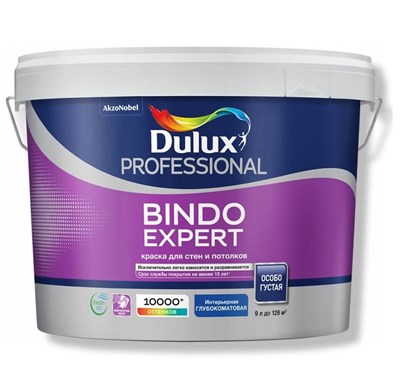 Краска для стен и потолков Dulux Professional Bindo Expert база BC глубокоматовая 9 л 522003766884455220 - фото 51155