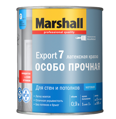 Краска для стен и потолков Marshall Export-7 база BC матовая 0,9 л 522003766884455223 - фото 51157