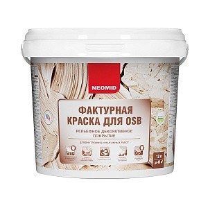 Краска фактурная для плит Osb neomid, голубой, 3.5 кг. 522003766884455230 - фото 51161