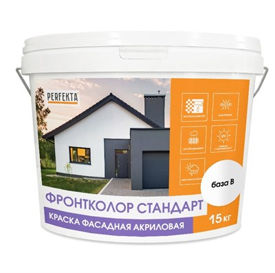 Краска фасадная акриловая Perfekta Фронтколор Стандарт база В 15 кг 5220037668844682167795519611 - фото 51163