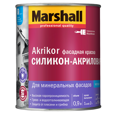 Краска силикон-акриловая фасадная Marshall Akrikor матовая база BC 0,9 л 522003766884455234 - фото 51165
