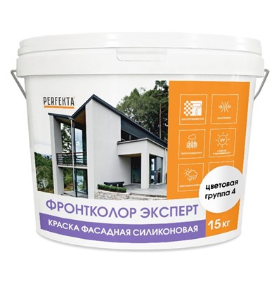 Краска фасадная силиконовая Perfekta Фронтколор Эксперт цветовая группа 4 15 кг 5220037668844682167795519613 - фото 51166
