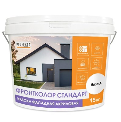 Краска фасадная акриловая Perfekta Фронтколор Стандарт база A 15 кг 5220037668844682167795519614 - фото 51167