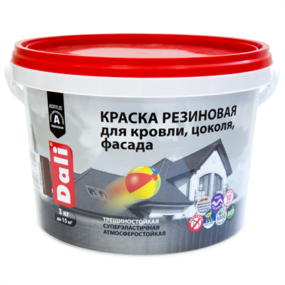 Краска резиновая Dali для кровли, цоколя,фасада База А 3 кг 522003766884455239 - фото 51170