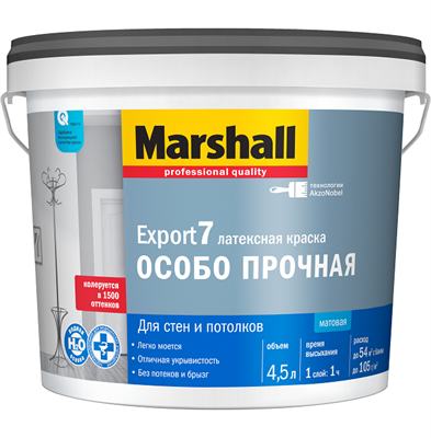 Краска для стен и потолков Marshall Export-7 база BC матовая 4,5 л 522003766884455250 - фото 51176