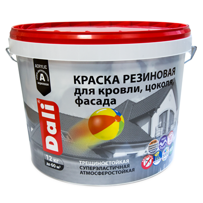 Краска резиновая Dali для кровли, цоколя,фасада База А 12 кг 522003766884455262 - фото 51180