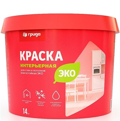 Краска интерьерная влагостойкая Грида Эко база А 14 кг 522003766884455287 - фото 51214