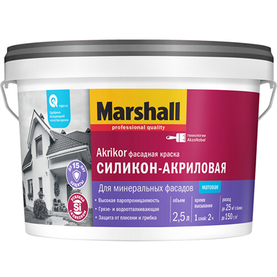 Краска силикон-акриловая фасадная Marshall Akrikor матовая база BW 2,5 л 522003766884465618 - фото 51230