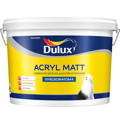 Краска Dulux Acryl Matt для стен и потолков база BС глубокоматовая 9 л 522003766884455168 - фото 51246