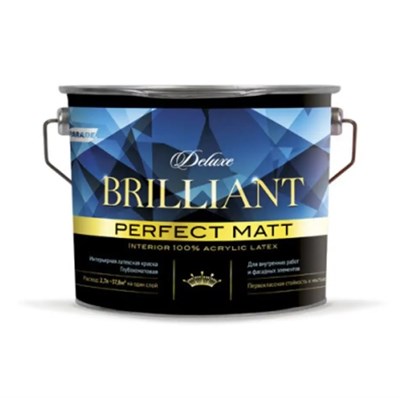 Краска интерьерная Parade Deluxe Brilliant perfect matt База А 2,7 л tR4SGdV5hJsc-bjnD6lq-1 - фото 51268