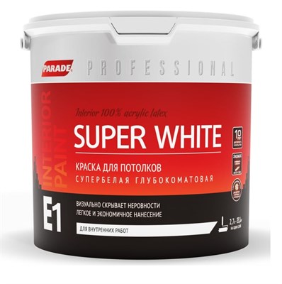 Краска для потолка Parade Super White E1 база А 2,7 л 8lU4O3fJiuASP5DGvgXEH2 - фото 51269