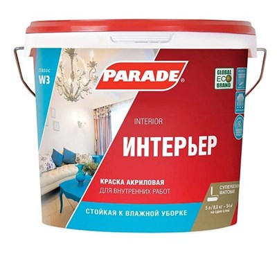 Краска акриловая Parade W3 Интерьер База А 5 л hiTNQP9Gg7ddJqtc563sr1 - фото 51272