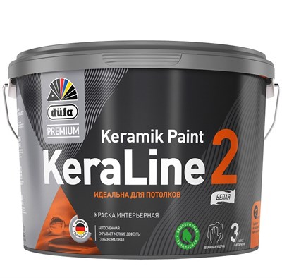 Краска акриловая Dufa Premium Keraline 2 глубокоматовая база 1 2,5 л ciN7rXxXhJEJ0gcBNkWaC3 - фото 51276