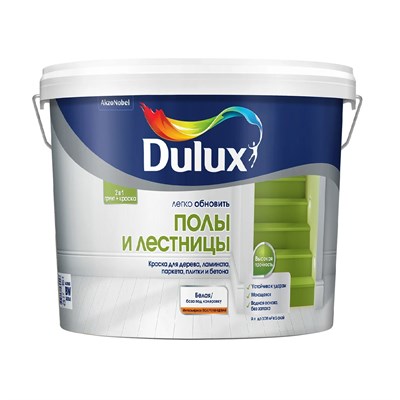 Краска интерьерная Dulux Легко обновить Полы и лестницы база BW полуглянцевая 9 л XLg6U2WrgulcmVsvuBVVh3 - фото 51280