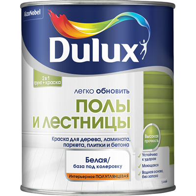 Краска Dulux Легко обновить Полы и лестницы база BC полуглянцевая 2 л ojUpKvCqjjtV3URcyvUhS1 - фото 51284