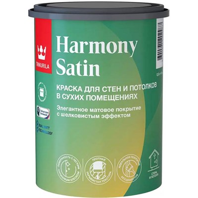 Краска акриловая для стен и потолков Tikkurila Harmony Satin Joker 700014035 матовая 1 класс база А 0,9 л 0WYccbtugUWFLA7NFCQJr1 - фото 51287
