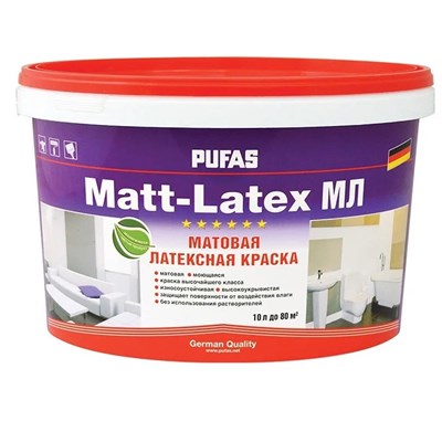Краска латексная матовая Pufas Matt-Latex моющаяся базис А 10 л 6FwvqnYJg-xJshmHNTxDk3 - фото 51292