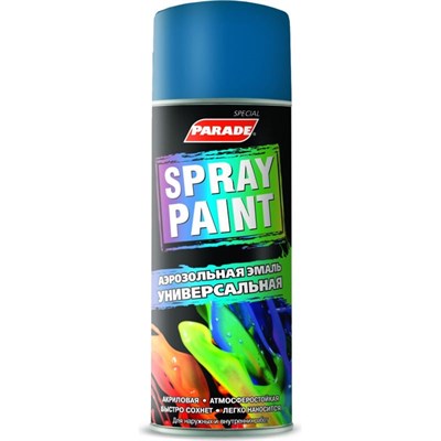 Краска аэрозольная Parade Spray Paint 5005 сигнальный синий 400 мл jI-vcAkViXC3wD0iOMcMW2 - фото 51293