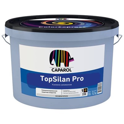 Краска фасадная силиконовая Caparol TopSilan Pro для минеральных оснований база 1 10 л KxXRL5zIi87HEe6FnIZxP2 - фото 51307