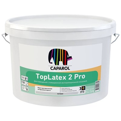 Краска интерьерная латексная Caparol TopLatex 2 Pro матовая база 3 9,4 л iZGI7kK2jBoEqZsSxPZQW0 - фото 51313