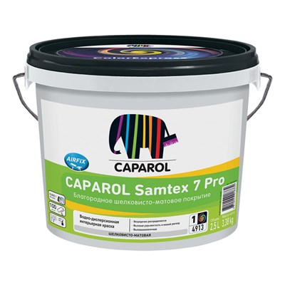 Краска латексная Caparol Samtex 7 Pro 948104901 для стен и потолков база 1 2,5 л weyyffBhg2Q7fwhyQ44FS0 - фото 51318