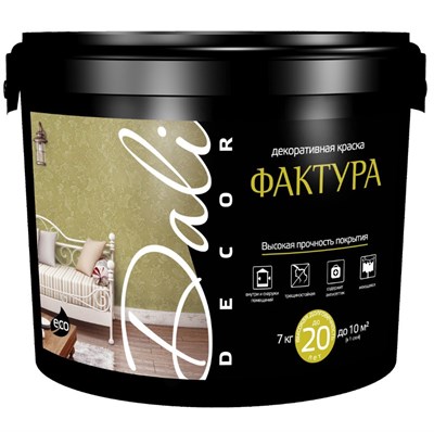 Краска декоративная фасадная Dali Decor Фактура база А 7 кг VEx4JqsXh0mSVN44KgpXy0 - фото 51329