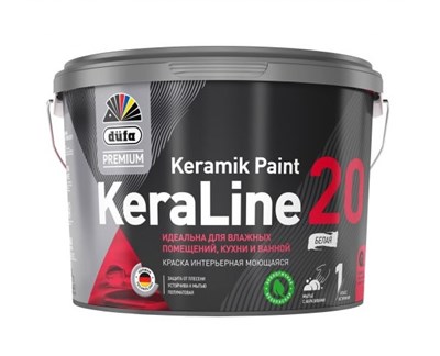 Краска Dufa Premium KeraLine 20 база 1 9 л VRGn0nTGgyUg0a2BG3p902 - фото 51341