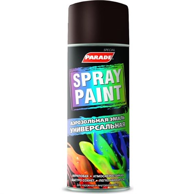 Краска аэрозольная Parade Spray Paint 8017 шоколадно-коричневая 400 мл LucCQJwMhS9e4EDZg5sPH0 - фото 51351