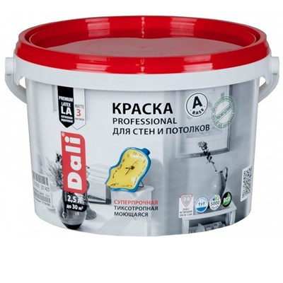 Краска для стен и потолков акриловая Dali Professional база А 2,5 л zuH2aF1yjj2M2vleejB2I2 - фото 51354