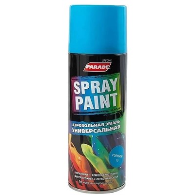 Краска аэрозольная Parade Spray Paint 15 голубая 400 мл VZ61kgOFh4SxevEejba-Z3 - фото 51360
