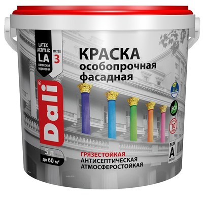 Краска фасадная акриловая Dali глубокоматовая база А 5 л 2LYMUQc5hfVpPhURvQW203 - фото 51369
