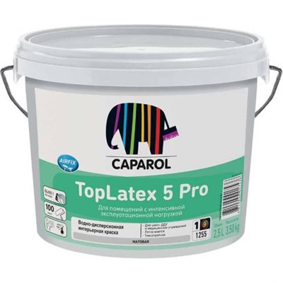 Краска интерьерная латексная Caparol TopLatex 5 Pro матовая база 1 2,5 л fY2GoDlvhYLR-rGxGYOT03 - фото 51372