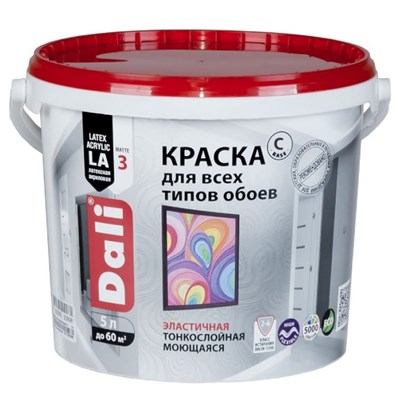 Краска для обоев акриловая Dali 20128 износостойкая база C 5 л ASZ8ps2LjAKla2BloDc8-3 - фото 51391