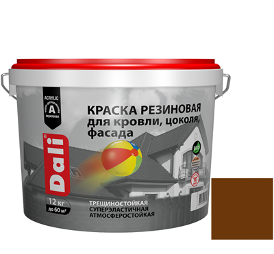 Краска резиновая Dali для кровли, цоколя, фасада терракотовая 12 кг B0d-Utm-joGfbdH7EeW7B3 - фото 51393