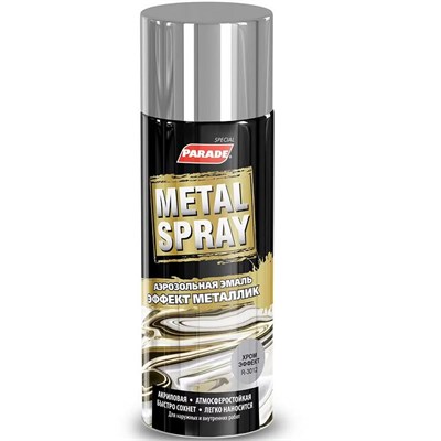 Краска аэрозольная Parade Metal Spray R-3012 Хром эффект 400 мл LAA7BI2-i1XlPIUtOpKMB3 - фото 51395