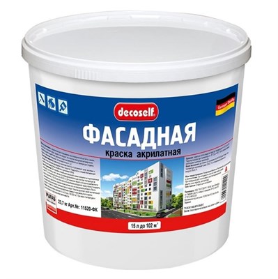 Краска фасадная Pufas Decoself ФК A морозостойкая белая 15 л/23,1 кг Bwp1c-x0hGhhOOLGDPufQ1 - фото 51403