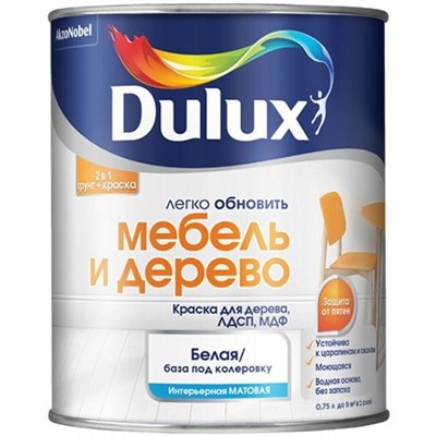 Краска водно-дисперсионная Dulux Легко обновить Мебель и дерево база BW 2 л матовая 0SeJyePtiagENZ0O0ZoyD2 - фото 51413