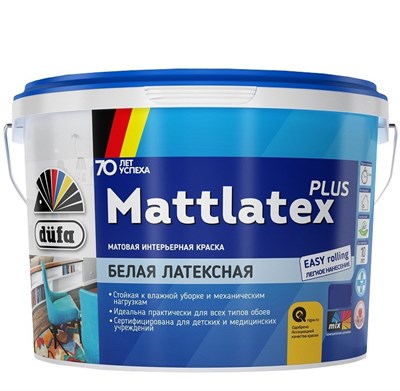 Краска латексная Dufa Mattlatex Plus матовая база 1 2,5 л 9rp6AXsCinVhB5EotHjy21 - фото 51415
