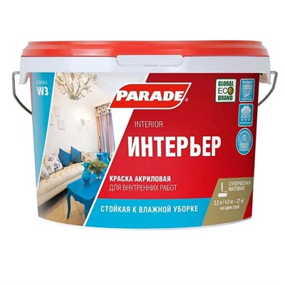 Краска акриловая Parade W3 Интерьер База А 2,5 л bN5fDA9aiV4x1cCt8FmLq0 - фото 51418