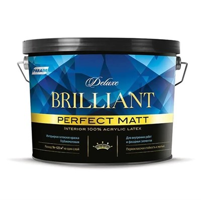 Краска интерьерная Parade Deluxe Brilliant perfect matt База С 9 л rOGM9sdhjEKtJFh6xT3oP2 - фото 51420