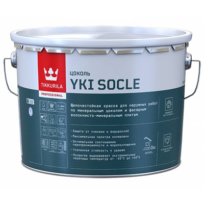 Краска для цоколя Tikkurila Yki Socle 700014070 матовая база С 9 л N3MtnmmTirVofU0tQ0oXD3 - фото 51429