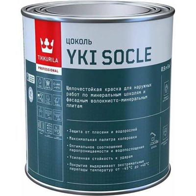 Краска для цоколя Tikkurila Yki Socle 700014068 матовая база С 0,9 л Kny6jyqpg9norPm71tKKA1 - фото 51430