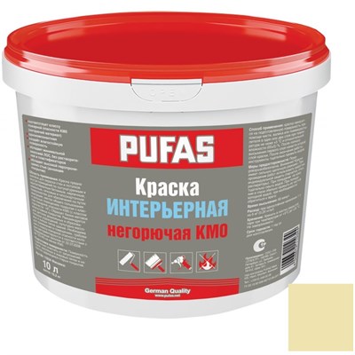 Краска интерьерная негорючая Pufas неморозостойкая кремовая NCS S 4000-N 10 л/15,7 кг gRNTEYgwiXOKTTTsLXeQ00 - фото 51434