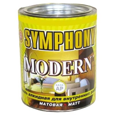 Эмаль Symphony Modern универсальная база AP 0.9 л 7JQQG5xmggyyhRF-fbgEW0 - фото 51438