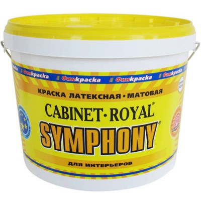 Краска латексная для сухих помещений Symphony Cabinet Royal 00-00013922 супер белая 4,5 л M0Ibp3hwguMjbNmtCNiI02 - фото 51439