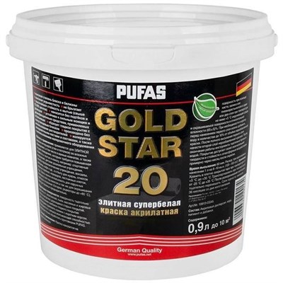 Краска акрилатная Pufas Gold Star 20 морозостойкая полуматовая основа D 0,9 л/1,03 кг YQWRpFbpgQWKClm3NrsAR1 - фото 51441