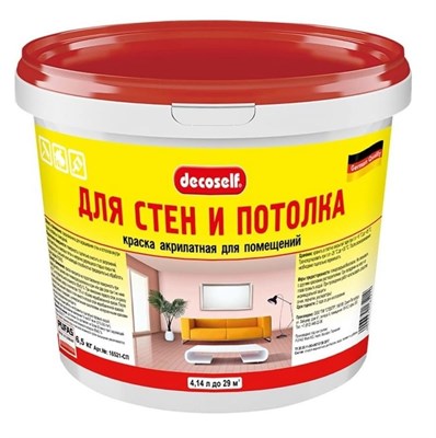Краска для стен и потолков Pufas Decoself СП морозостойкая 4,14 л/6,5 кг 1oU6YEVLjMHk7fczCpcUV2 - фото 51442