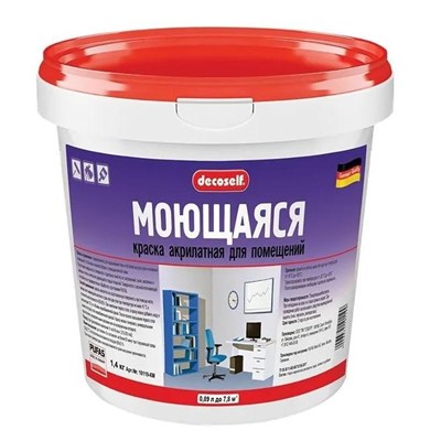 Краска моющаяся Pufas Decoself КМ морозостойкая белая 0,89 л/1,4 кг Zo3vJiIthyIfJo70FBF0C0 - фото 51443